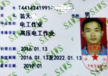  �߉������C