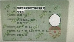 �߿����I(y��)�C