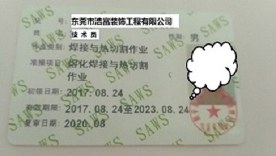 �۽әC(j��)�����C